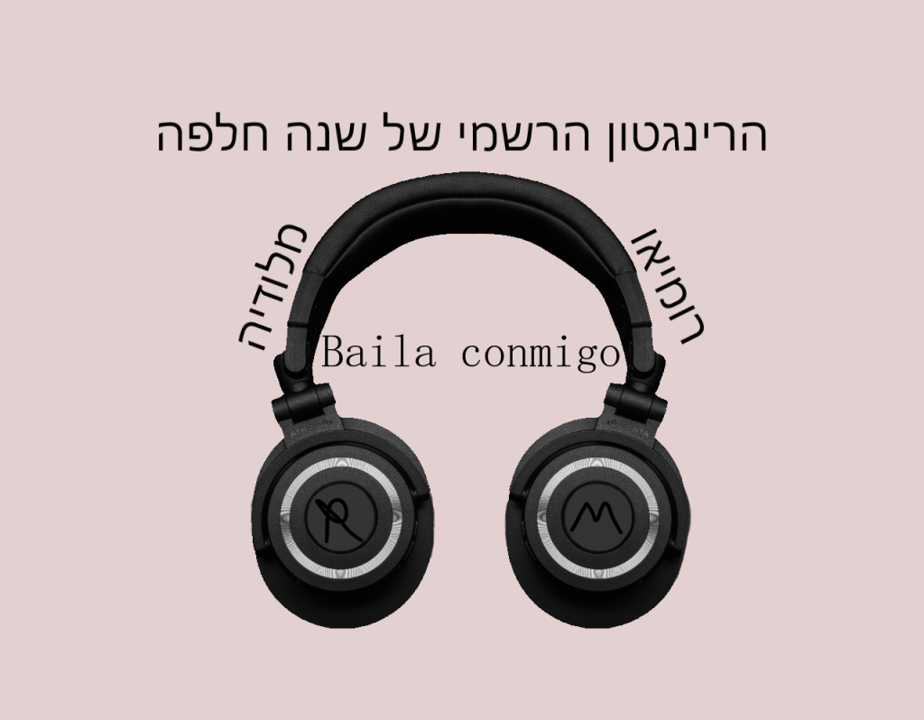 track-artwork